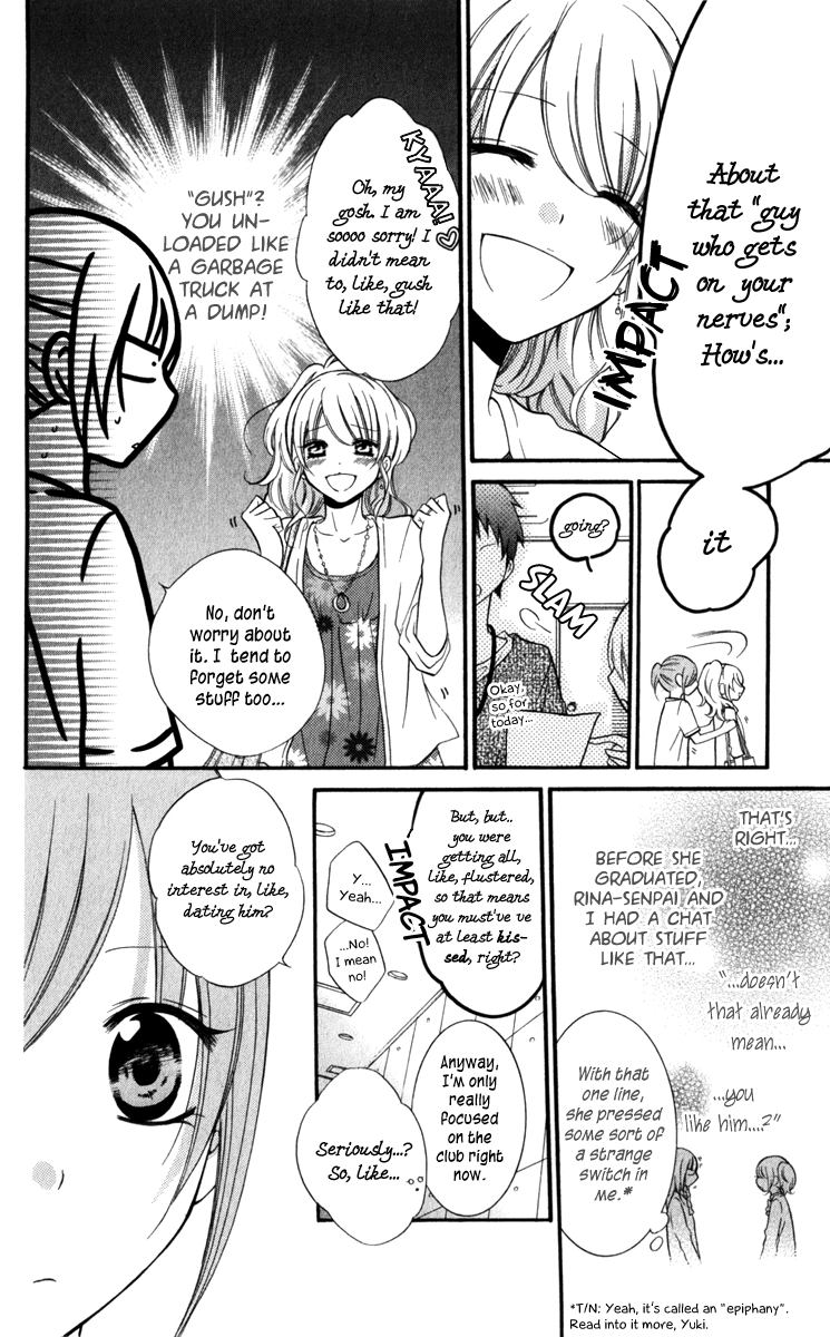 Namaiki Zakari, Chapter 14 image 06
